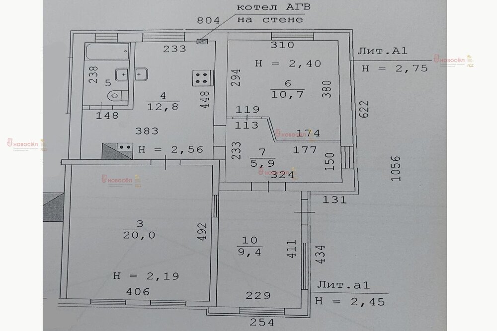 г. Березовский, ул. Фурманова, 27 (городской округ Березовский) - фото дома (1)