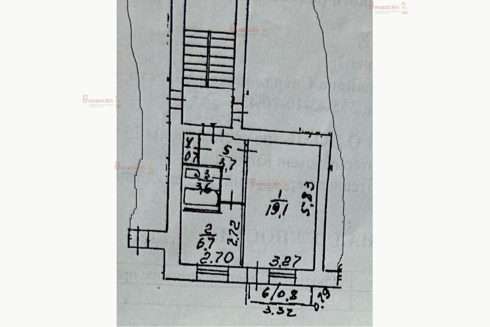 п. Калиново, ул. Советская, 36 (городской округ Невьянский) - фото квартиры (1)