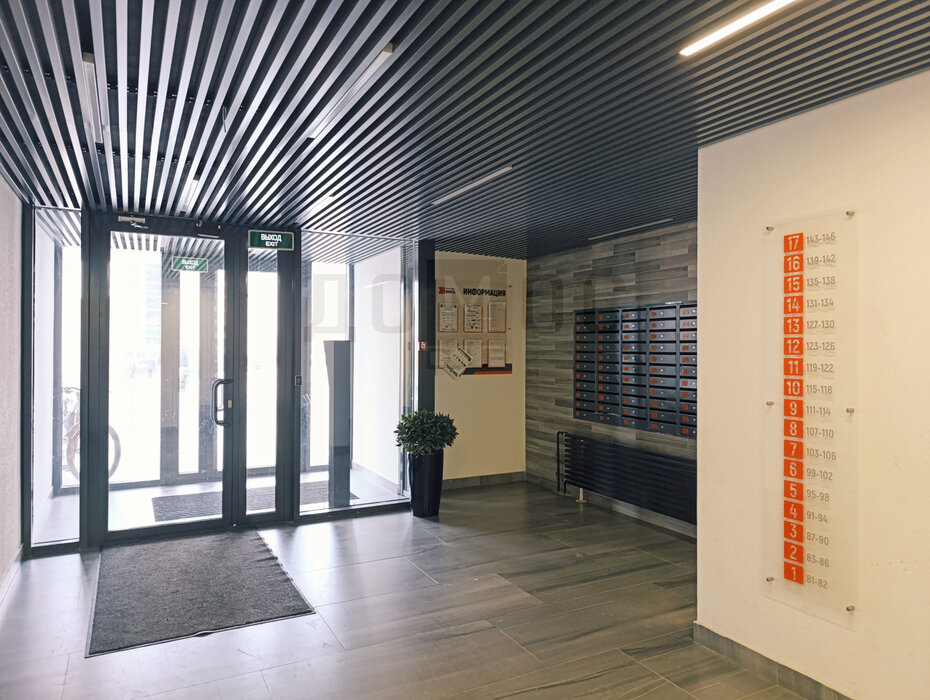 г. Верхняя Пышма, ул. Октябрьская, 5 (городской округ Верхняя Пышма) - фото квартиры (3)