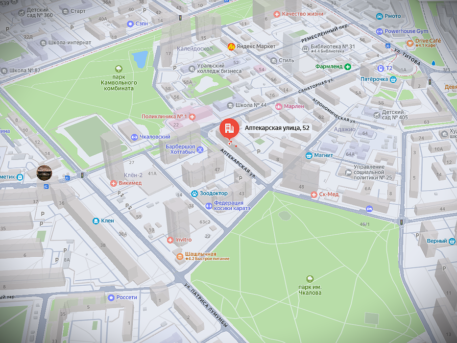 Екатеринбург, ул. Аптекарская, 52 (Вторчермет) - фото комнаты (7)