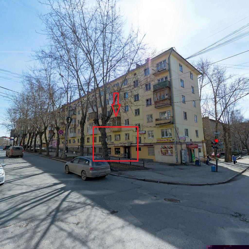 Екатеринбург, ул. Декабристов, 5 (Центр) - фото торговой площади (4)