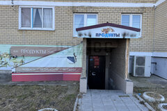 г. Арамиль, ул. Красноармейская, 120/1 (городской округ Арамильский) - фото торговой площади