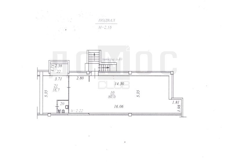 г. Арамиль, ул. Красноармейская, 120/1 (городской округ Арамильский) - фото торговой площади (5)