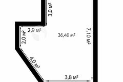 Екатеринбург, ул. Машинная, 3а - фото офисного помещения