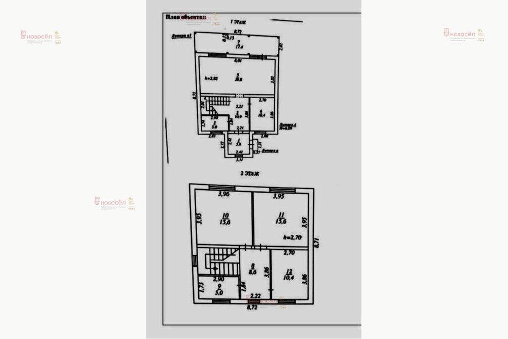 Екатеринбург, ул. Егерская, 42 (Полеводство) - фото коттеджа (2)