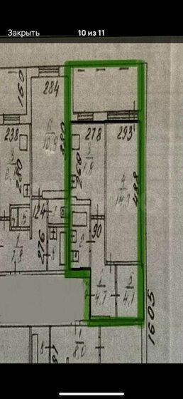 Екатеринбург, ул. Коллективный, 21 (Вторчермет) - фото квартиры (5)