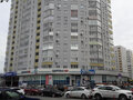 Продажа торговых площадей: Екатеринбург, ул. Союзная, 2 (Автовокзал) - Фото 1