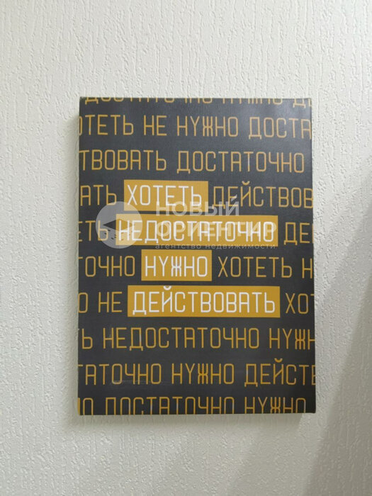 Екатеринбург, ул. Вайнера, 40 (Центр) - фото офисного помещения (4)