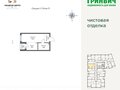 Продажа квартиры: Екатеринбург, ул. Московская, ЖК 