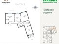 Продажа квартиры: Екатеринбург, ул. Московская, ЖК 