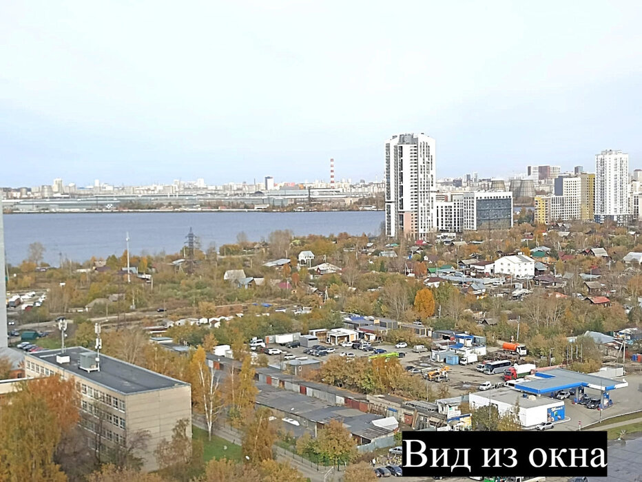 Екатеринбург, ул. Крауля, 105/3 (ВИЗ) - фото квартиры (7)