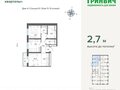 Продажа квартиры: Екатеринбург, ул. Шаумяна, «Южные кварталы» (Брусника) (Дом 4) (Юго-Западный) - Фото 1