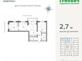 Продажа квартиры: Екатеринбург, ул. Шаумяна, «Южные кварталы» (Брусника) (Дом 4) (Юго-Западный) - Фото 1