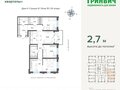 Продажа квартиры: Екатеринбург, ул. Шаумяна, «Южные кварталы» (Брусника) (Дом 4) (Юго-Западный) - Фото 1
