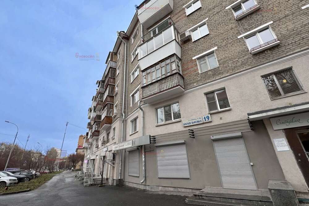 Екатеринбург, ул. Братьев Быковых, 19 (Центр) - фото офисного помещения (3)