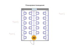 Екатеринбург, ул. Добролюбова, 3 - фото офисного помещения