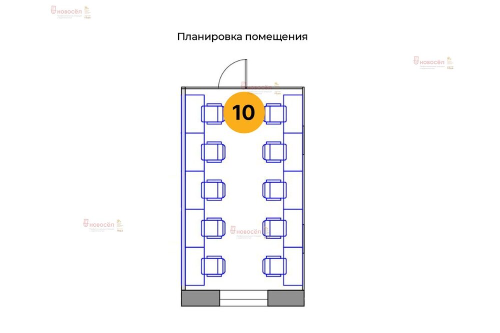 Екатеринбург, ул. Добролюбова, 3 (Центр) - фото офисного помещения (5)