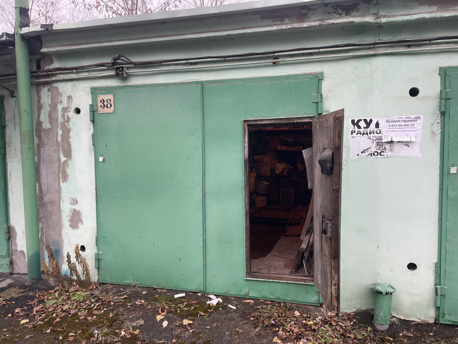 Екатеринбург, ул. Начдива Онуфриева, 27 (Юго-Западный) - фото гаража (1)