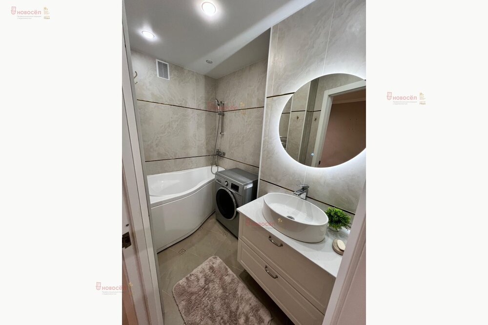 Екатеринбург, ул. Рощинская, 72/а (Уктус) - фото квартиры (4)