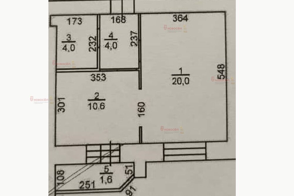 г. Березовский, ул. Гагарина, 29 (городской округ Березовский) - фото квартиры (2)