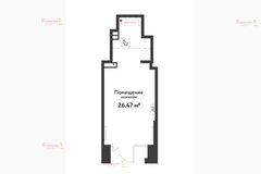 Екатеринбург, ул. Комбинатская, 16 (Совхоз) - фото офисного помещения