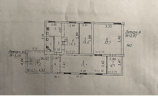 с. Аверино, ул. Советская, 54А (городской округ Сысертский) - фото дома (2)