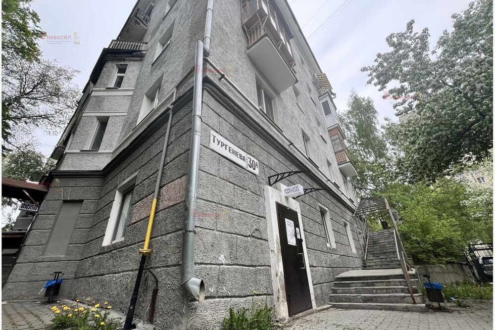 Екатеринбург, ул. Мамина-Сибиряка, 54 (Центр) - фото торговой площади (1)