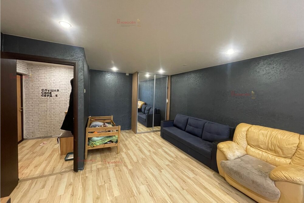 Екатеринбург, ул. Ферганская, 3 (Вторчермет) - фото квартиры (4)