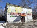 Аренда торговой площади: Екатеринбург, ул. Отдыха, 3а (Шарташ) - Фото 6