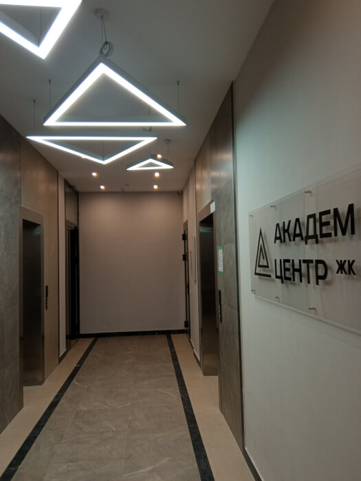 Екатеринбург, ул. Краснолесья, 96 (Академический) - фото квартиры (1)