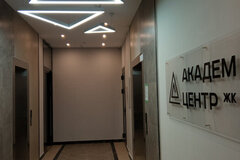 Екатеринбург, ул. Краснолесья, 96 (Академический) - фото квартиры