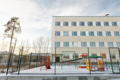 Екатеринбург, ул. Испытателей, 24 (Кольцово) - фото квартиры