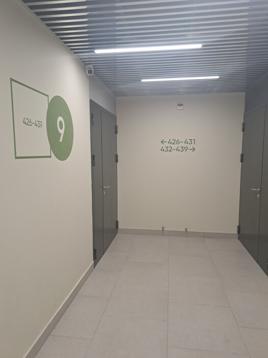 Екатеринбург, ул. Отрадная, 1 (ВИЗ) - фото квартиры (8)