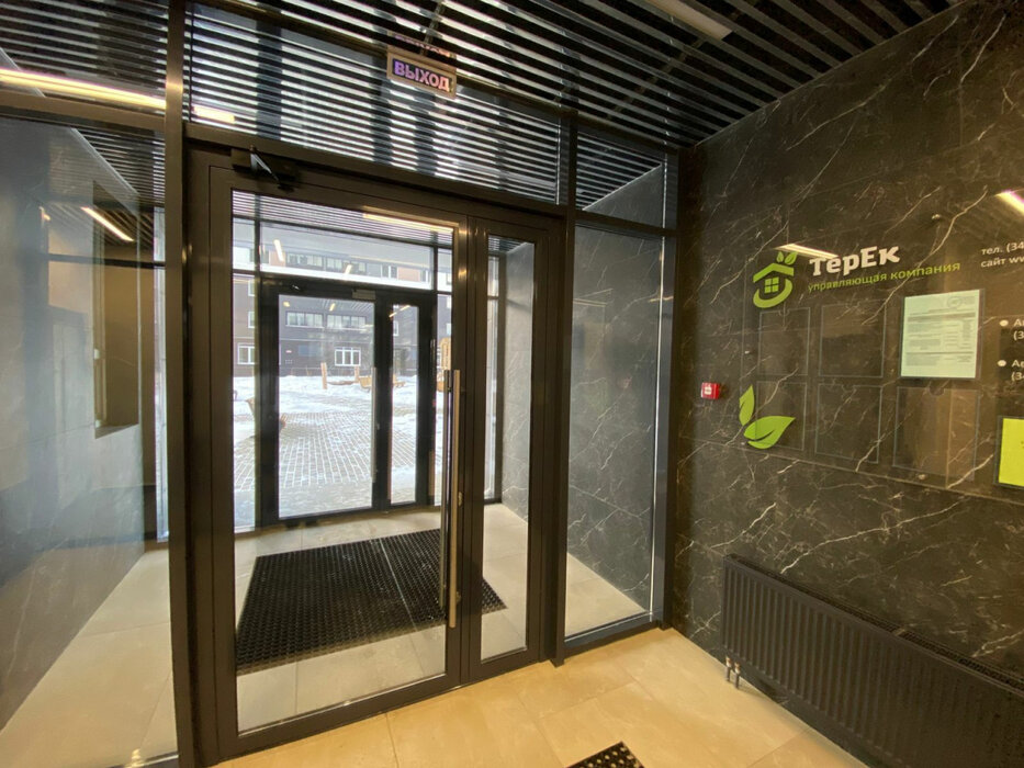 Екатеринбург, ул. Отрадная, 1 (ВИЗ) - фото квартиры (6)