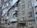 Продажа квартиры: Екатеринбург, ул. Щербакова, 5/2 (Уктус) - Фото 2