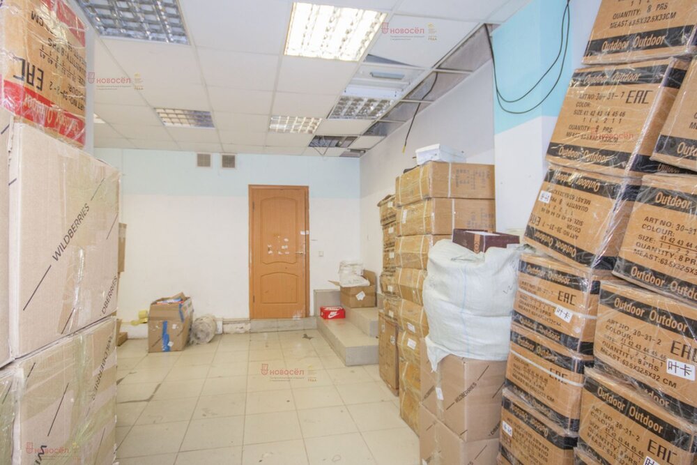 Екатеринбург, ул. Ангарская, 54Б (Старая Сортировка) - фото офисного помещения (3)