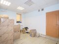 Продажа офиса: Екатеринбург, ул. Ангарская, 54Б (Старая Сортировка) - Фото 3