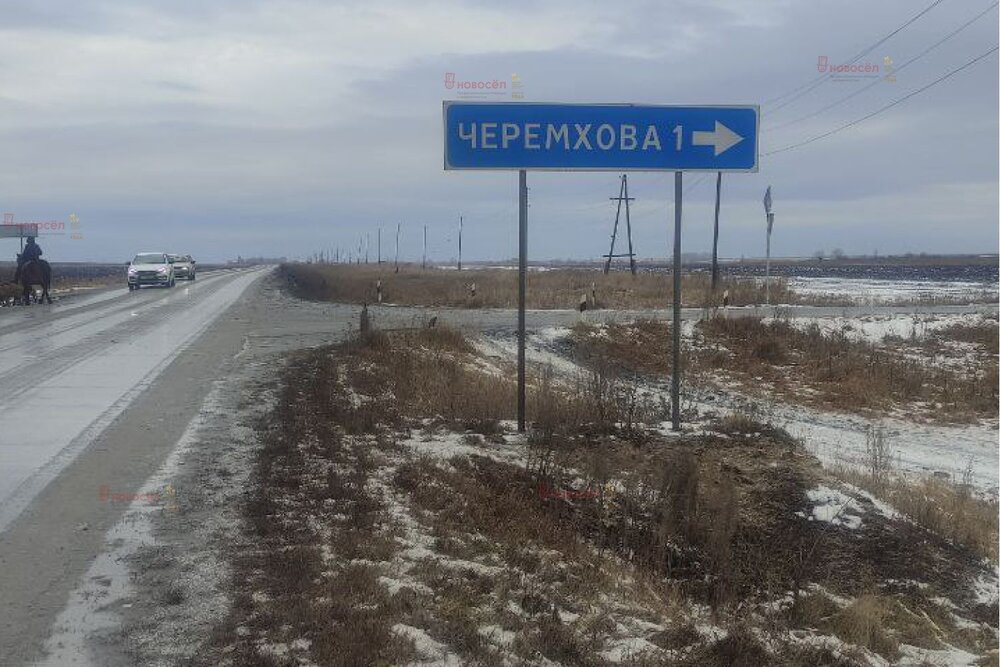 п. Черемхова, ул. Декабристов, 10 (городской округ Белоярский) - фото дома (7)