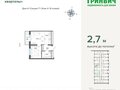Продажа квартиры: Екатеринбург, ул. Шаумяна, «Южные кварталы» (Брусника) (Дом 4) (Юго-Западный) - Фото 1