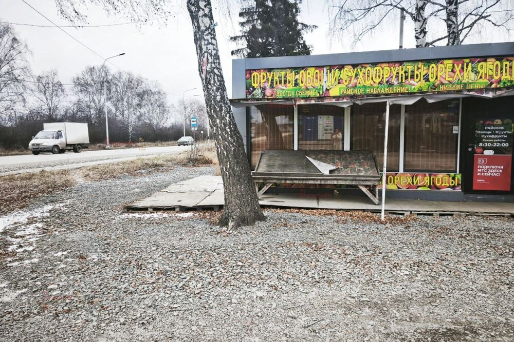 Екатеринбург, ул. Великорусов, 32 (Кольцово) - фото земельного участка (2)