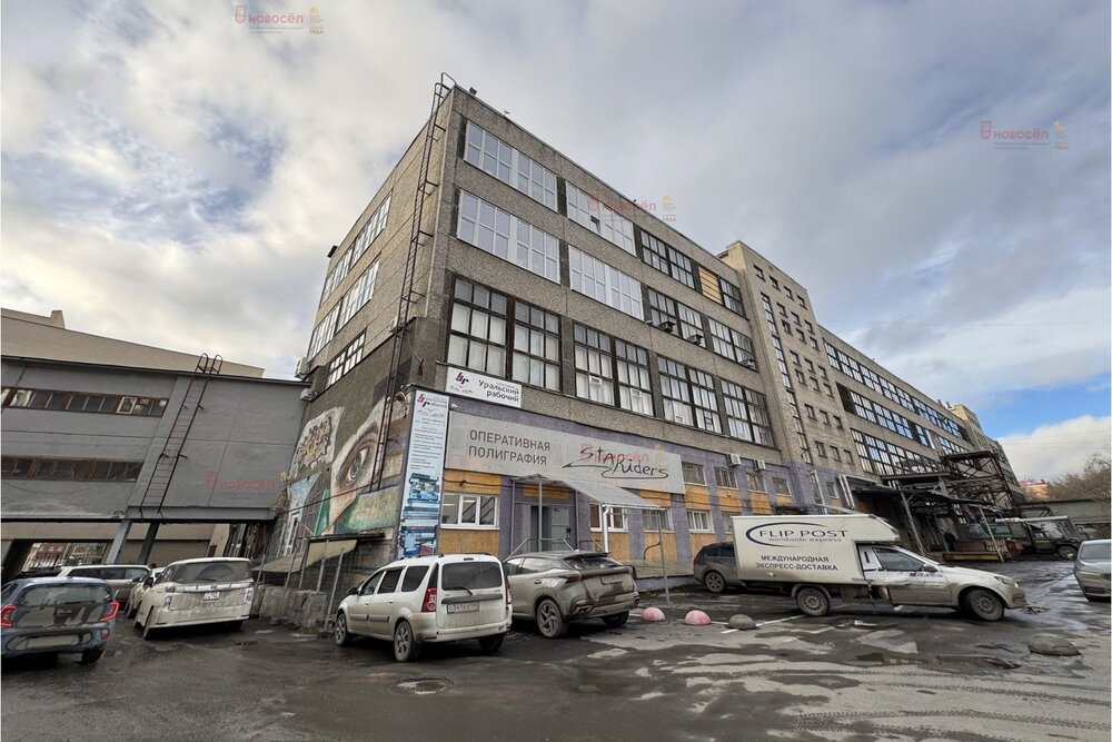 Екатеринбург, ул. Ленина, 49 (Центр) - фото торговой площади (2)