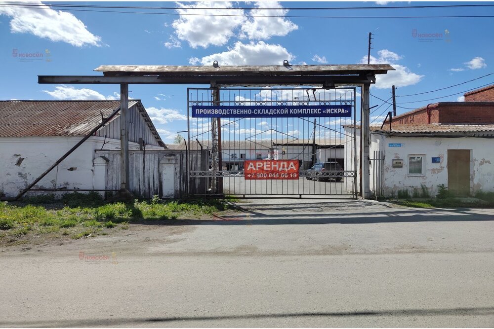 г. Арамиль, ул. 8 марта, 87 (городской округ Арамильский) - фото склада (2)