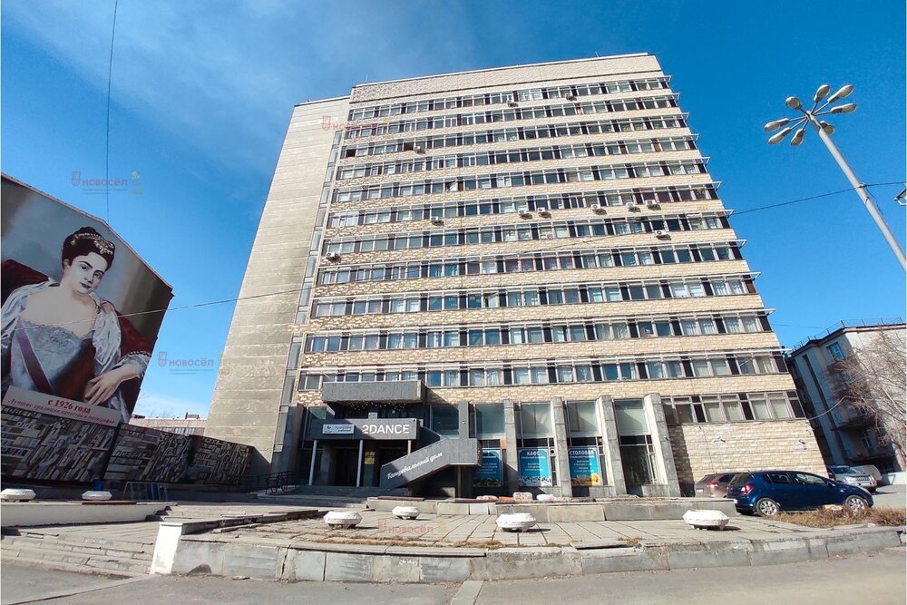 Екатеринбург, ул. Тургенева, 13 (Центр) - фото офисного помещения (2)