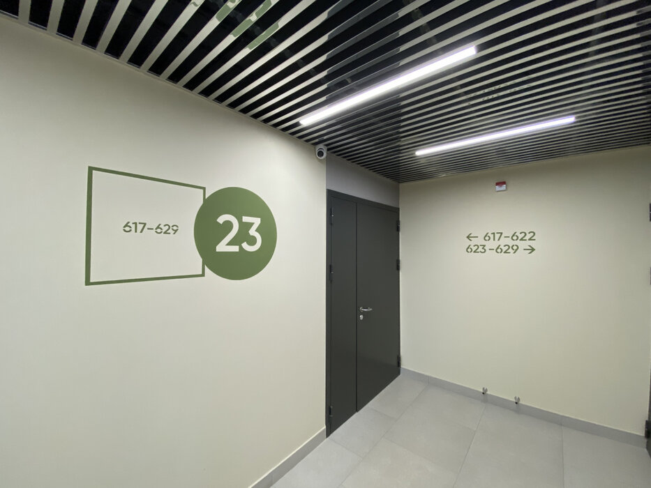 Екатеринбург, ул. Отрадная, 1 (ВИЗ) - фото квартиры (3)