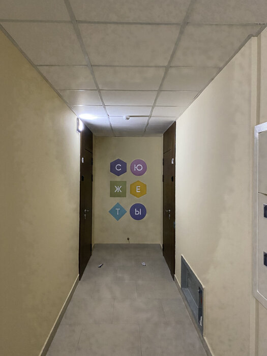 Екатеринбург, ул. Отрадная, 1 (ВИЗ) - фото квартиры (3)