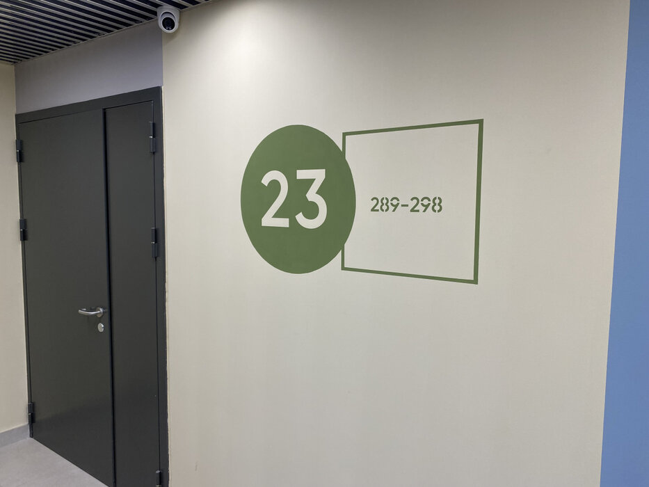 Екатеринбург, ул. Отрадная, 1 (ВИЗ) - фото квартиры (1)