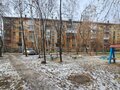 Продажа квартиры: Екатеринбург, ул. Машиностроителей, 51 (Уралмаш) - Фото 2
