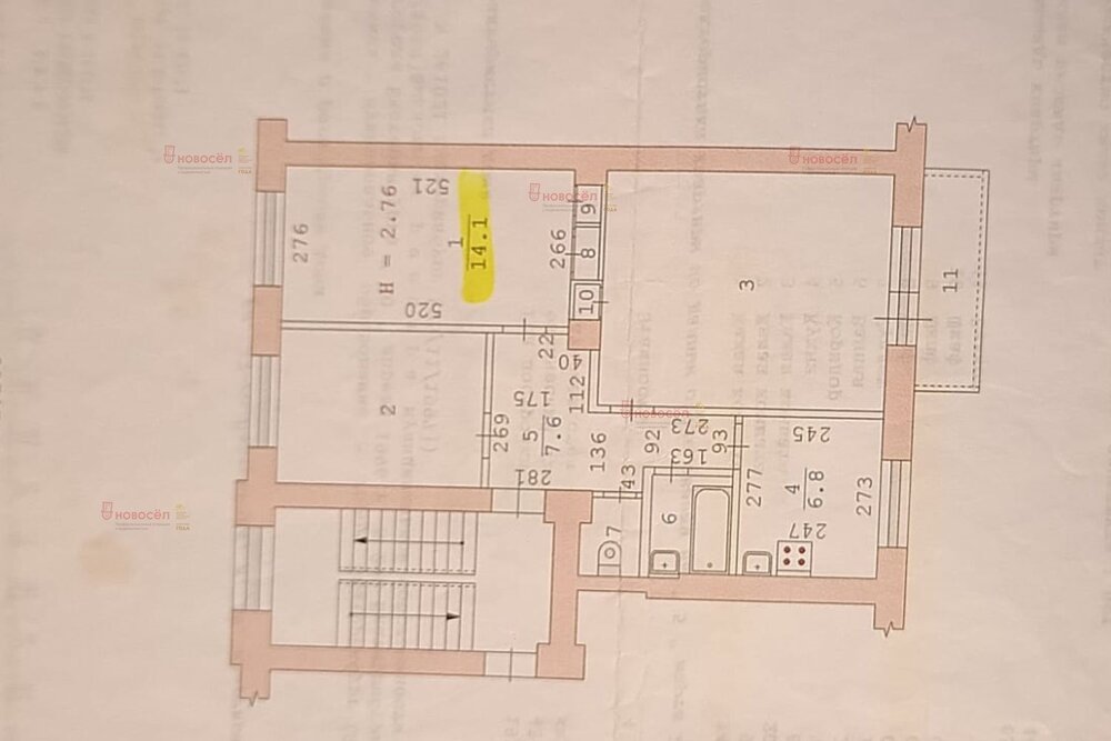 Екатеринбург, ул. 22-го Партсъезда, 15 (Уралмаш) - фото комнаты (2)