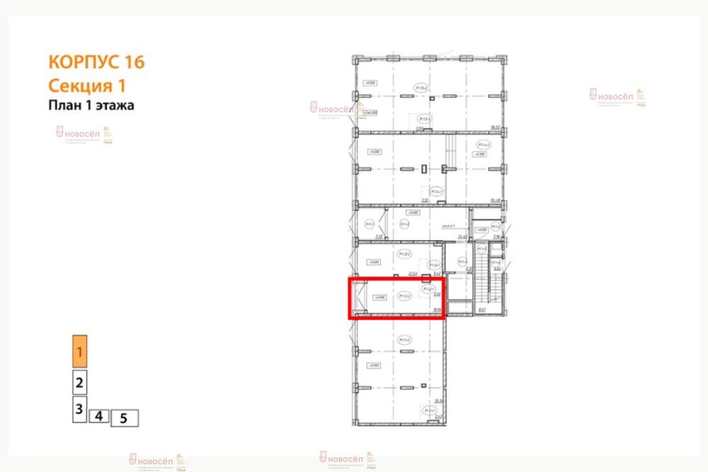 Екатеринбург, ул. Гастелло, 16 (Уктус) - фото офисного помещения (7)