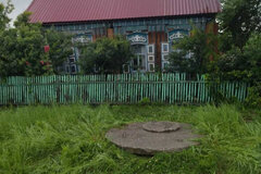 Екатеринбург - фото дома